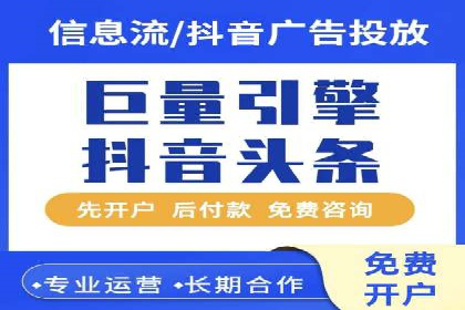 从案例看百度信息流：内容创业者的福音